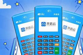 涟源POS机办理